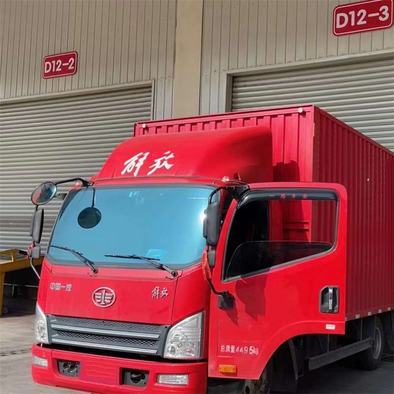 河北邯郸邯山到安徽物流公司——专业货运，安心送达（到安徽的物流公司）