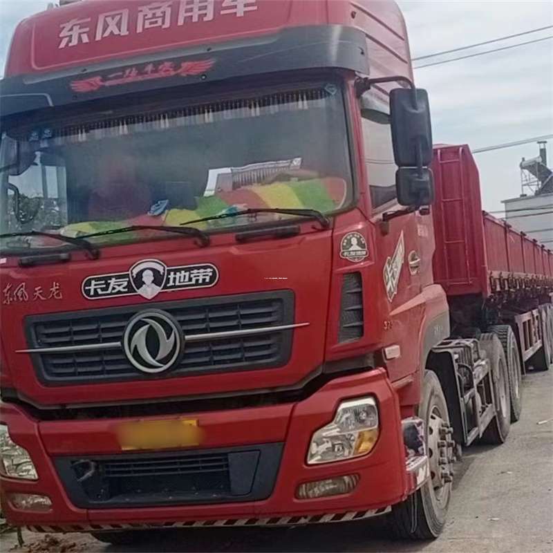 河北邯郸邯山到丽水物流公司——一站式服务，让货运更轻松